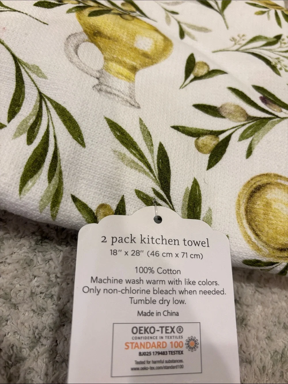Mint & Ivy Tuscan Olives Olive Oil Botanical Kitchen Towels Set of 2 NWT Cotton